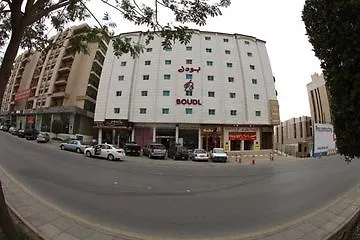 Boudl Al-Faisalya Aparthotel Rijád
