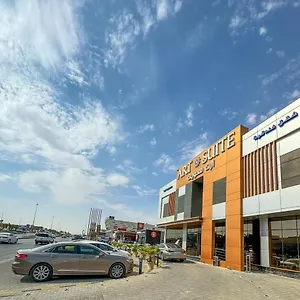 آرت سويت شقة فندقية
