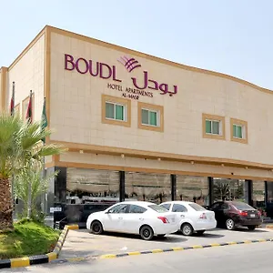 بودل المصيف شقة فندقية