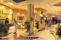 **** شقة فندقية الشقق الفندقية الرياضفي  Boudl Al-Faisalya المملكة العربية السعودية